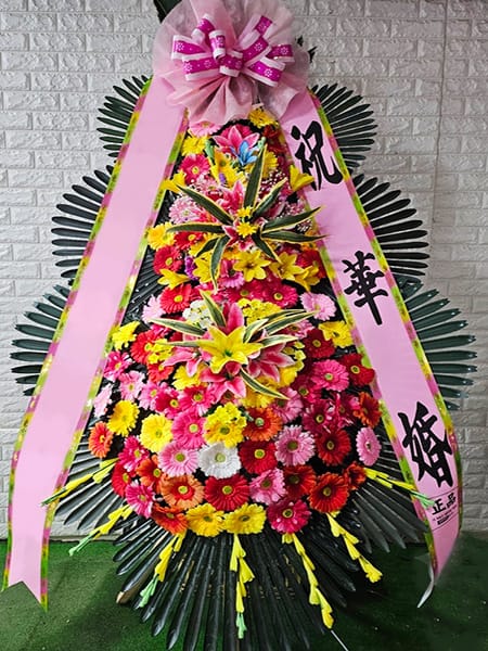 비즈니스 파트너사 대표님이 보내주신 축하화환