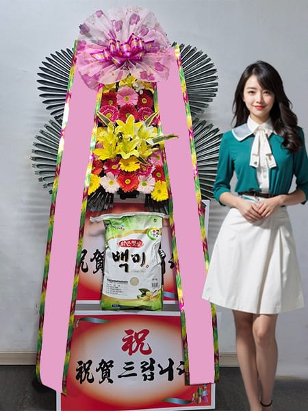 레노스블랑쉬웨딩홀 쌀화환